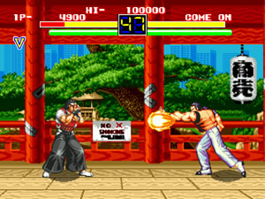 Art of Fighting (Mega Drive)