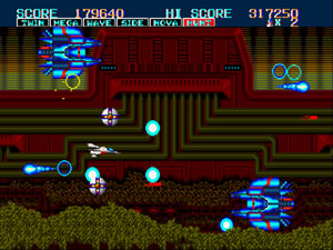 Thunder Force II [Mega Drive]