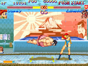 Super Street Fighter II Turbo (Playstation 2)