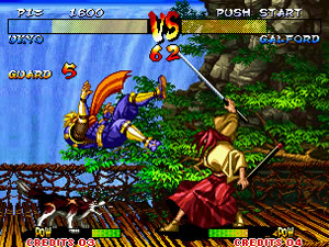 Samurai Shodown III (Sega Saturn)