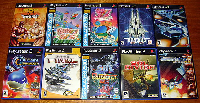 Coleção de Shmups do PLAYSTATION 2 - JUN 2010