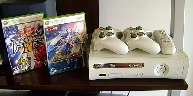 Xbox 360 japonês novo em folha